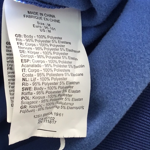 Bench Track Jacket - Picture 12 of 13